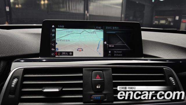 BMW Gran Turismo 2020 — photo 20