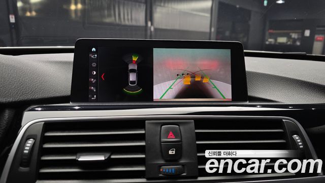 BMW Gran Turismo 2020 — photo 21