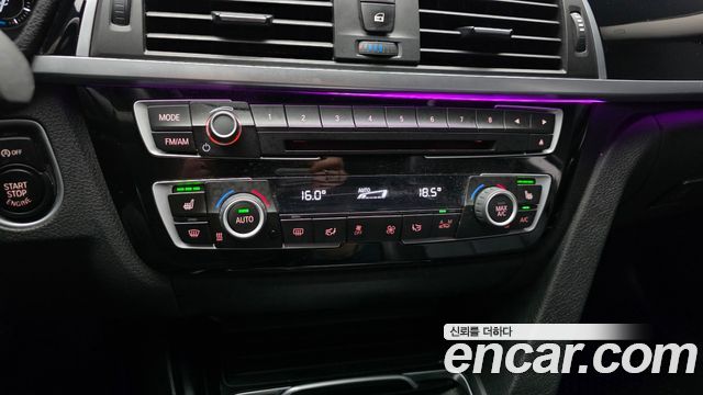 BMW Gran Turismo 2020 — photo 22