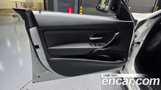 BMW Gran Turismo 2020 — photo 14