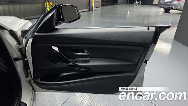 BMW Gran Turismo 2020 — photo 15