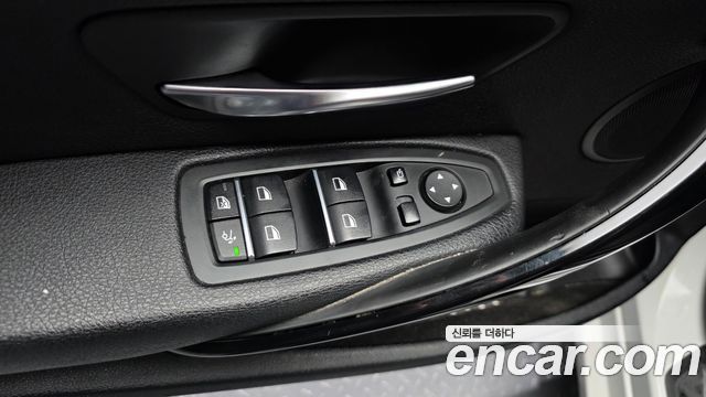 BMW Gran Turismo 2020 — photo 30