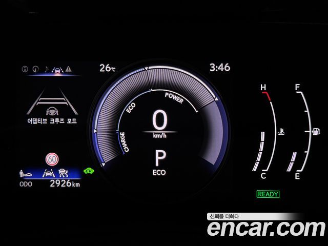 Lexus NX 2026 — photo 11