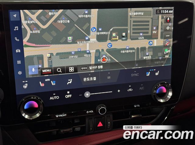 Lexus NX 2026 — photo 13