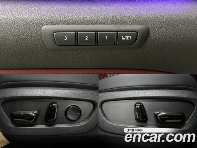 Lexus NX 2026 — photo 17