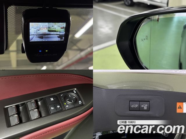 Lexus NX 2026 — photo 19