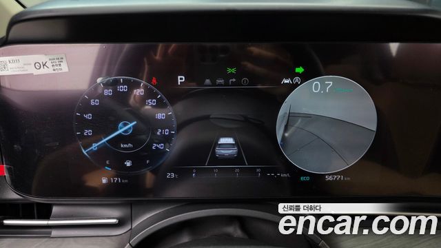 Kia Canival 2023 — photo 11