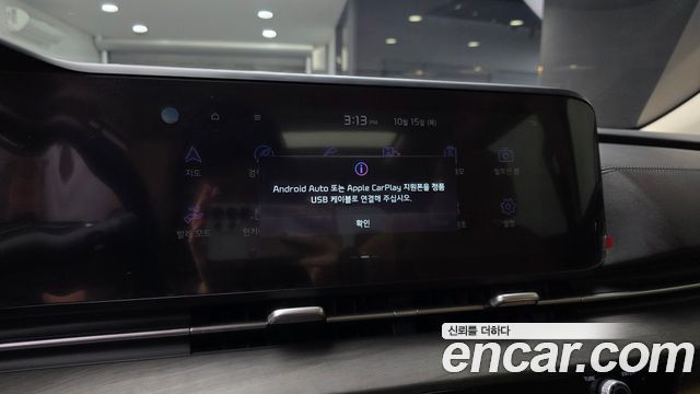 Kia Canival 2023 — photo 23