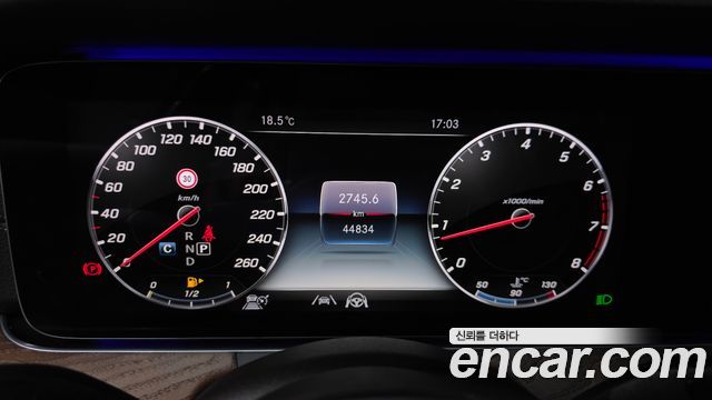 Mercedes-Benz E-Class 2020 — photo 11
