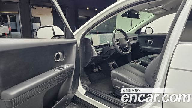 Hyundai Ioniq5 2023 — photo 13