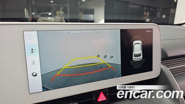 Hyundai Ioniq5 2023 — photo 21