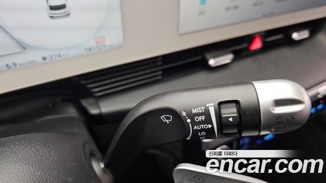 Hyundai Ioniq5 2023 — photo 24