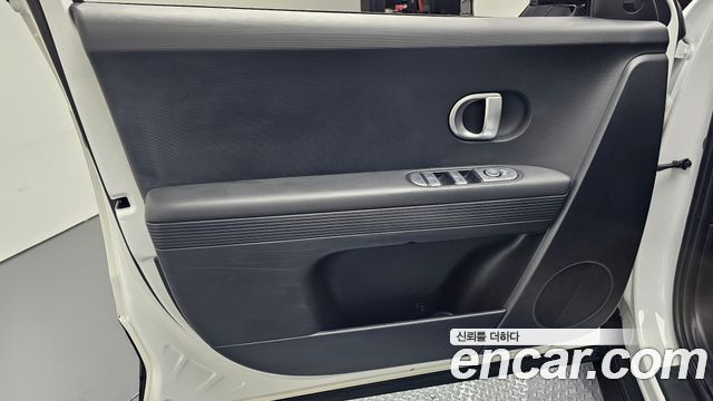 Hyundai Ioniq5 2023 — photo 14