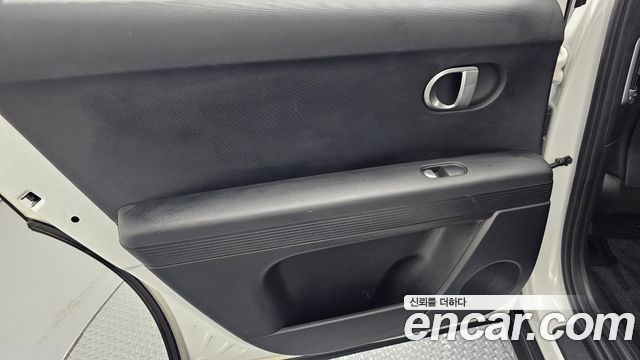 Hyundai Ioniq5 2023 — photo 15