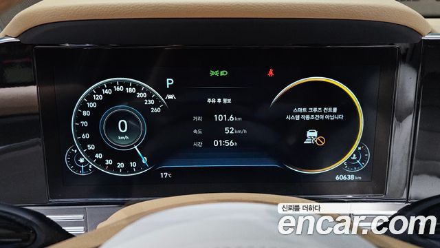 Hyundai Grandeur 2021 — photo 11