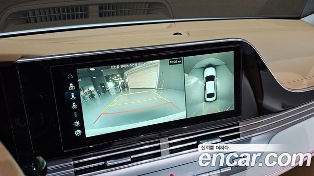 Hyundai Grandeur 2021 — photo 22