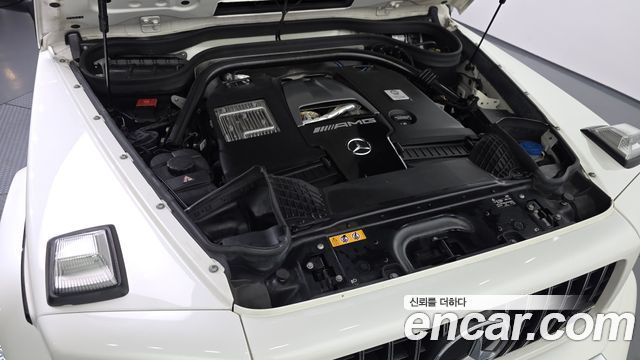Mercedes-Benz G-Class 2020 — photo 6