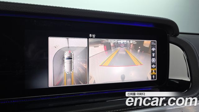 Mercedes-Benz G-Class 2020 — photo 15