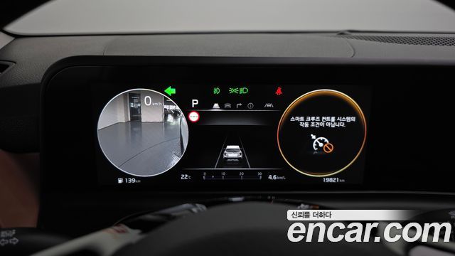 Kia Seltos 2026 — photo 11