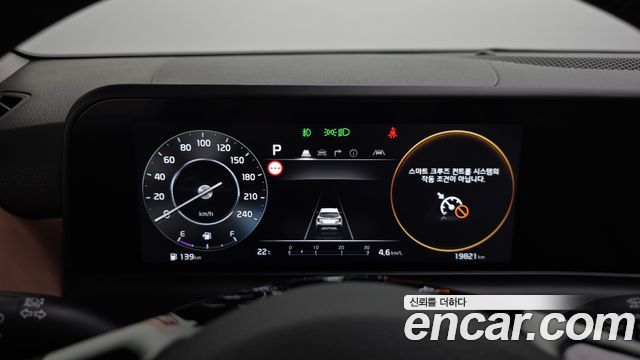Kia Seltos 2026 — photo 28