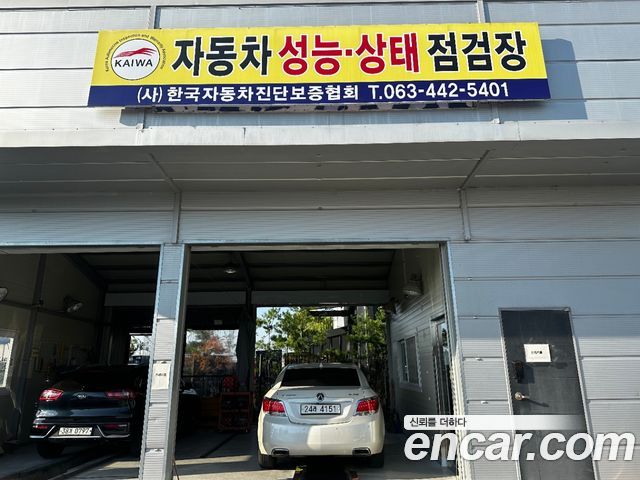 Chevrolet Korea Alpheon 2012 — photo 19