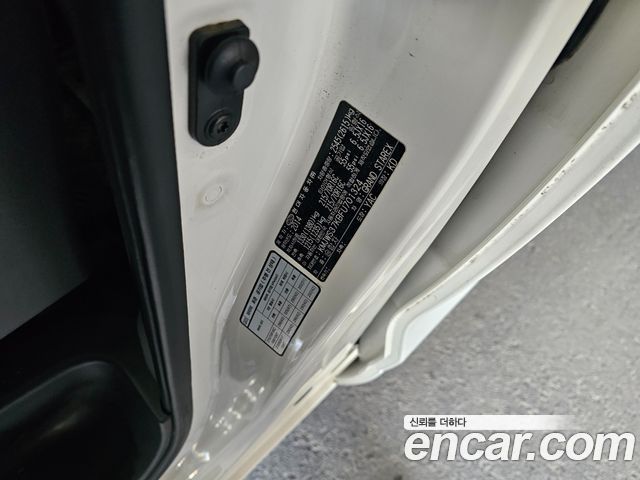 Hyundai Starex 2015 — photo 13