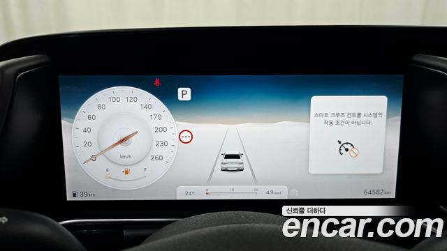 Genesis G90 2022 — photo 11