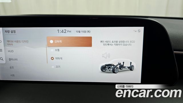 Genesis G90 2022 — photo 30