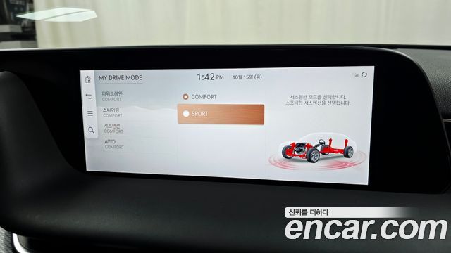 Genesis G90 2022 — photo 37