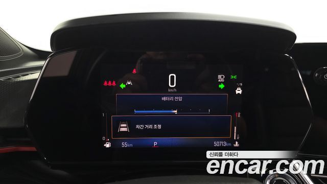Chevrolet Korea Trax 2024 — photo 11