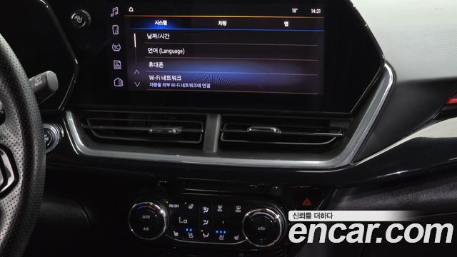 Chevrolet Korea Trax 2024 — photo 20