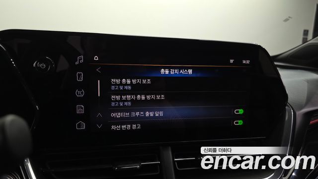 Chevrolet Korea Trax 2024 — photo 22
