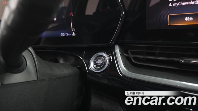 Chevrolet Korea Trax 2024 — photo 24