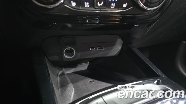 Chevrolet Korea Trax 2024 — photo 16