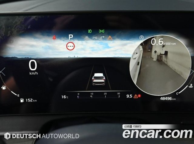 Kia Sportage 2024 — photo 8