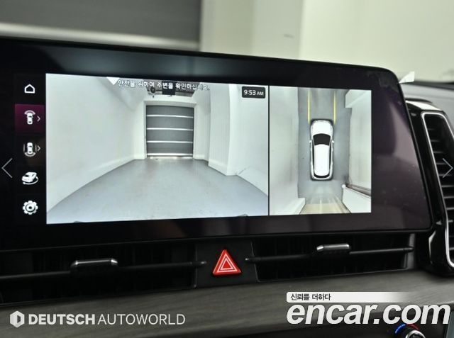 Kia Sportage 2024 — photo 15