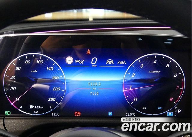 Mercedes-Benz E-Class 2026 — photo 8
