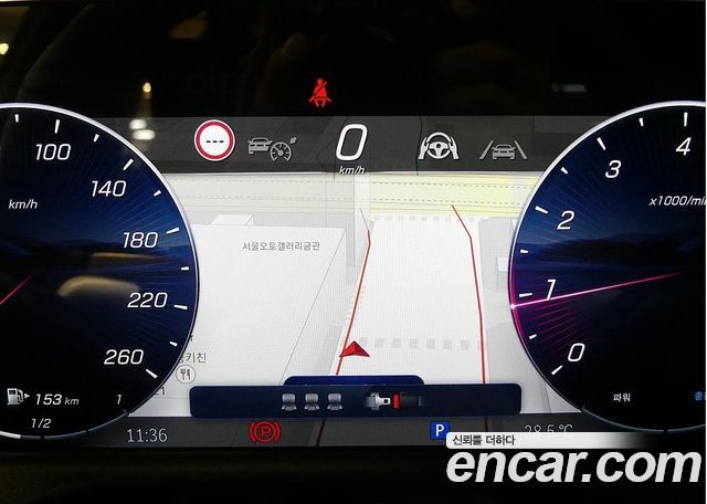 Mercedes-Benz E-Class 2026 — photo 14