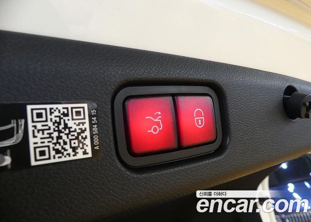 Mercedes-Benz E-Class 2026 — photo 18