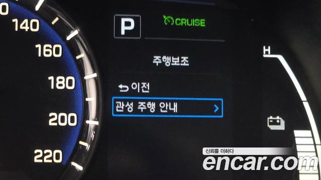 Hyundai Ioniq 2017 — photo 24