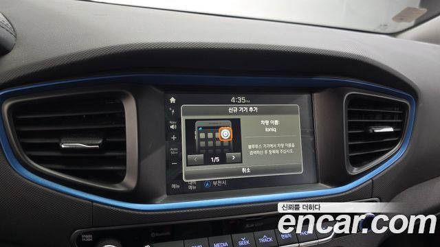 Hyundai Ioniq 2017 — photo 33