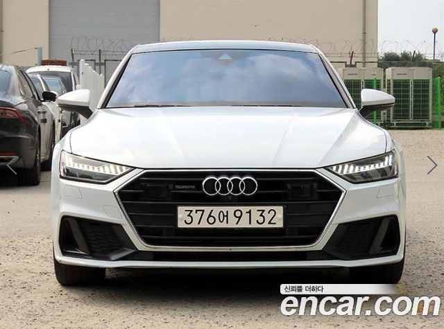 Audi A7 2020 — photo 1