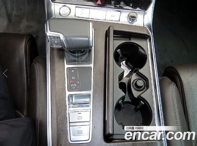 Audi A7 2020 — photo 11