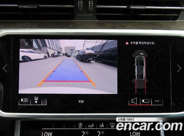 Audi A7 2020 — photo 13