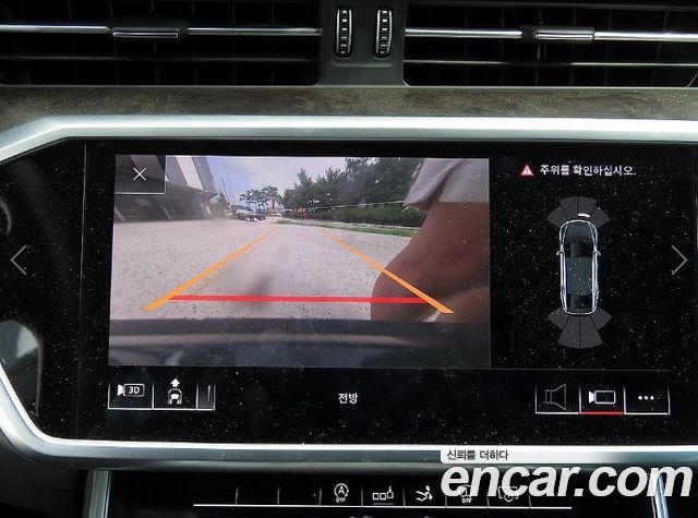 Audi A7 2020 — photo 14