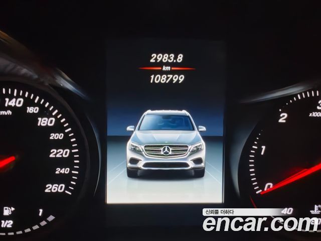 Mercedes-Benz GLC-Class 2018 — photo 6