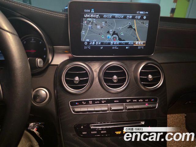 Mercedes-Benz GLC-Class 2018 — photo 12
