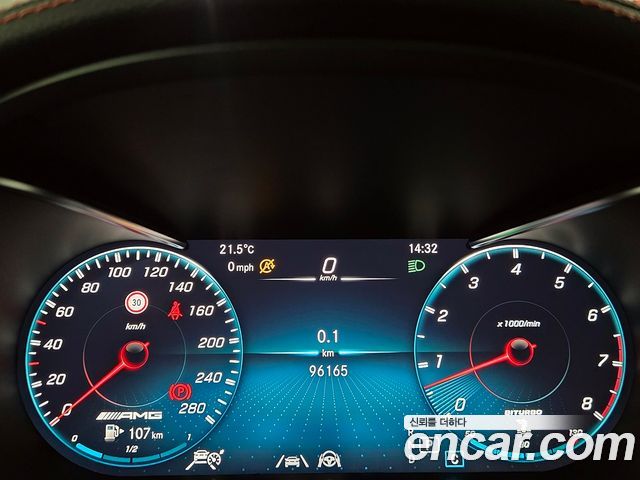Mercedes-Benz GLC-Class 2021 — photo 9