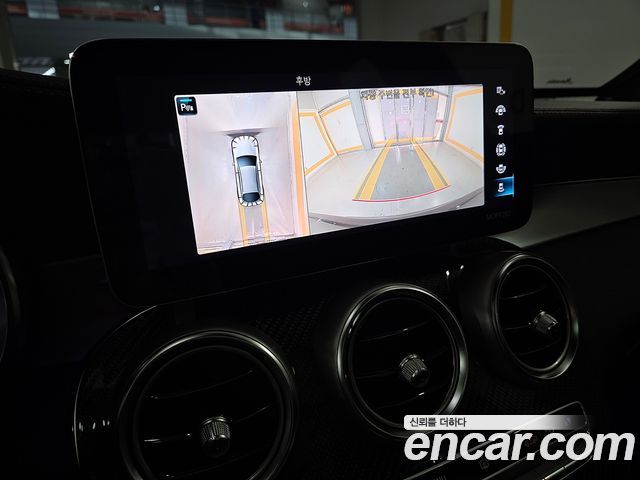 Mercedes-Benz GLC-Class 2021 — photo 11