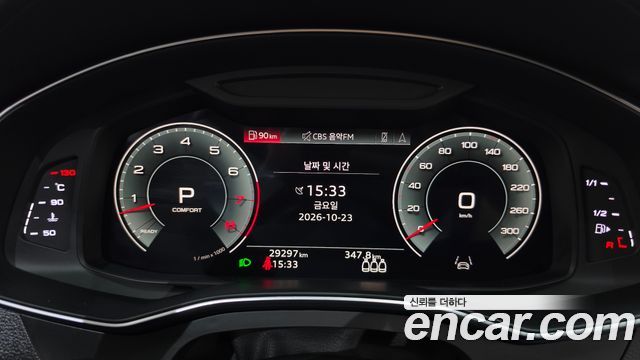 Audi A7 2022 — photo 11